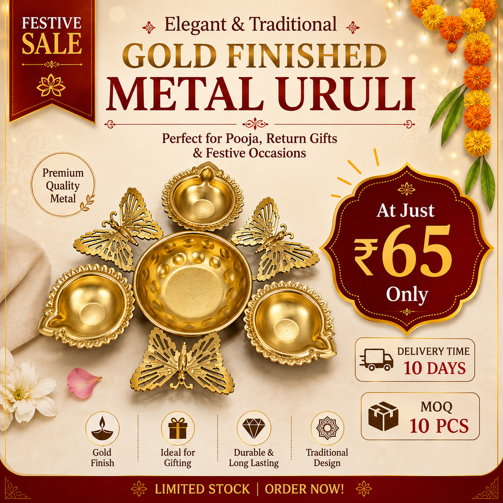 Gold Finished Metal Uruli